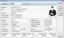 โปรแกรมเงินเดือน และค่าแรง EASY-ACC PAYROLL